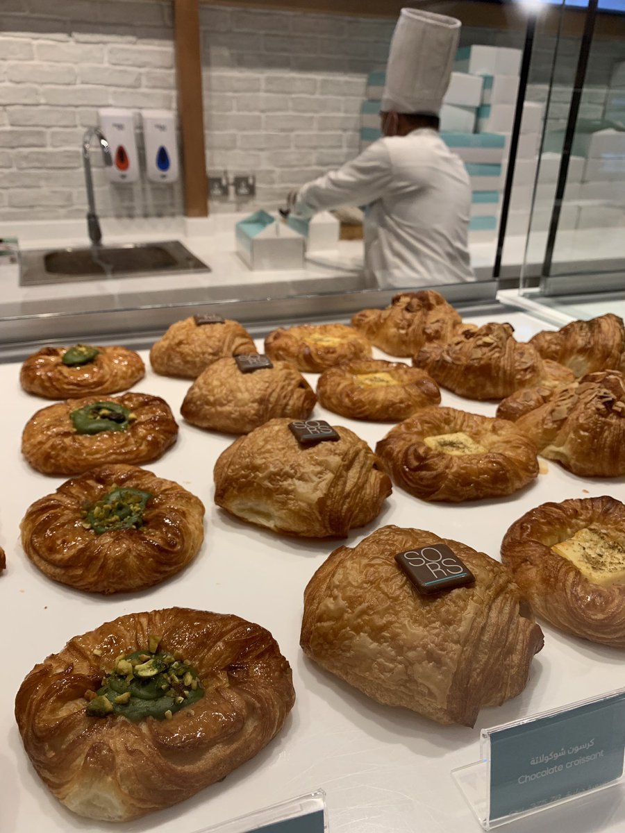 كافيهات الرياض
