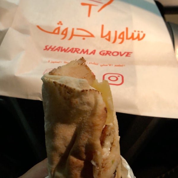 مطاعم الرياض
