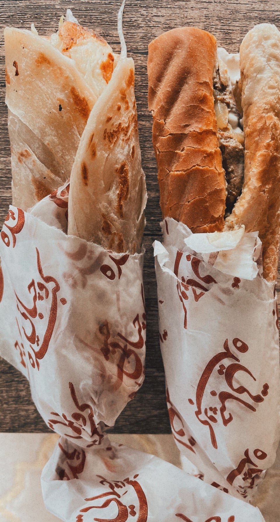 مطاعم الرياض