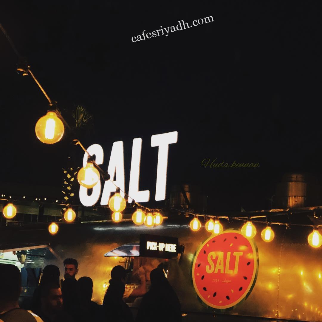 Yalla Salt Cafe