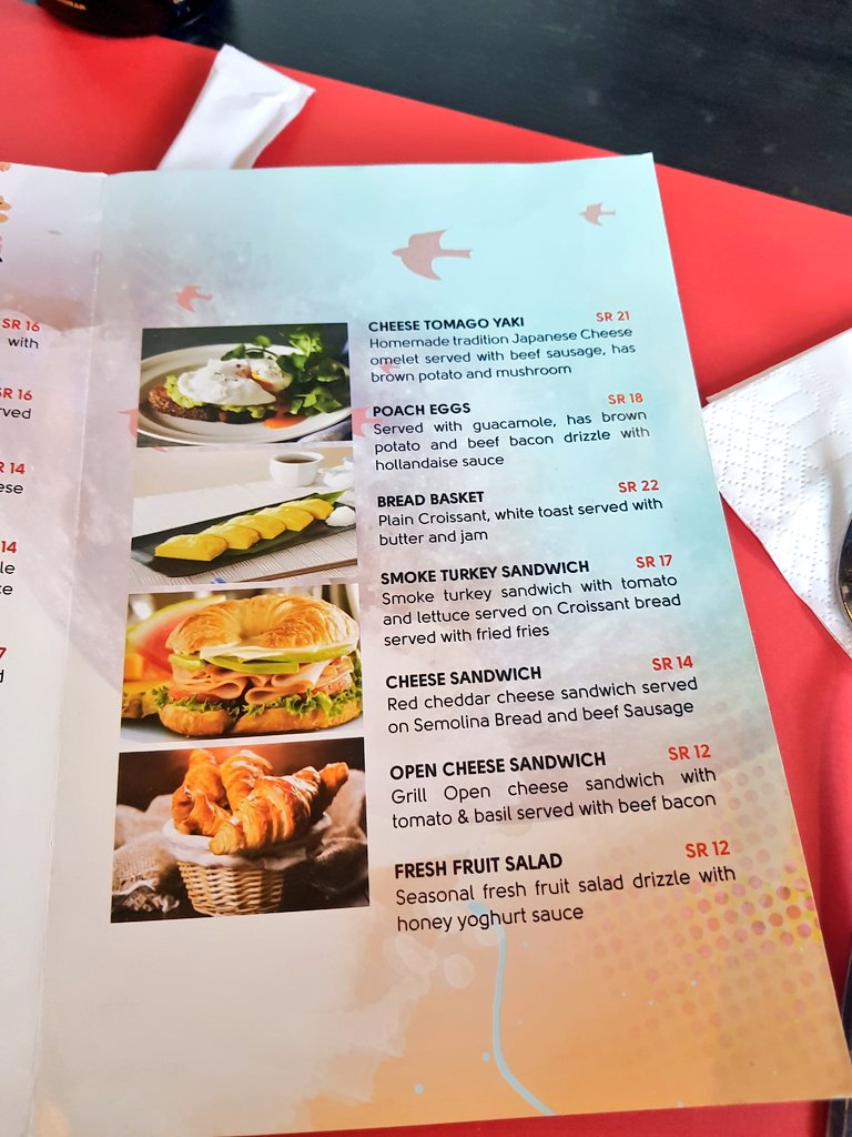 مطعم اقوس بالرياض(السعر +المنيو +العنوان) - كافيهات و مطاعم الرياض