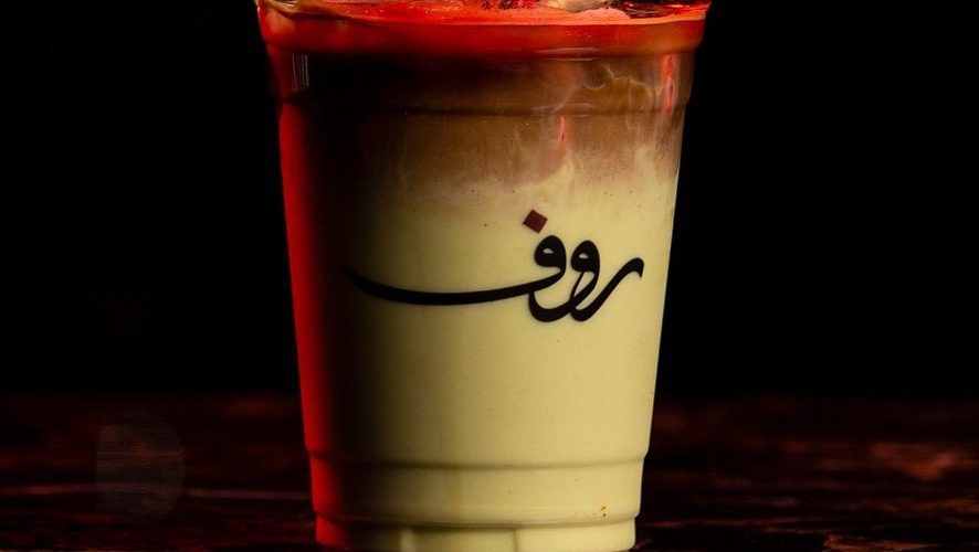 روف كافيه - قهوة مختصة
