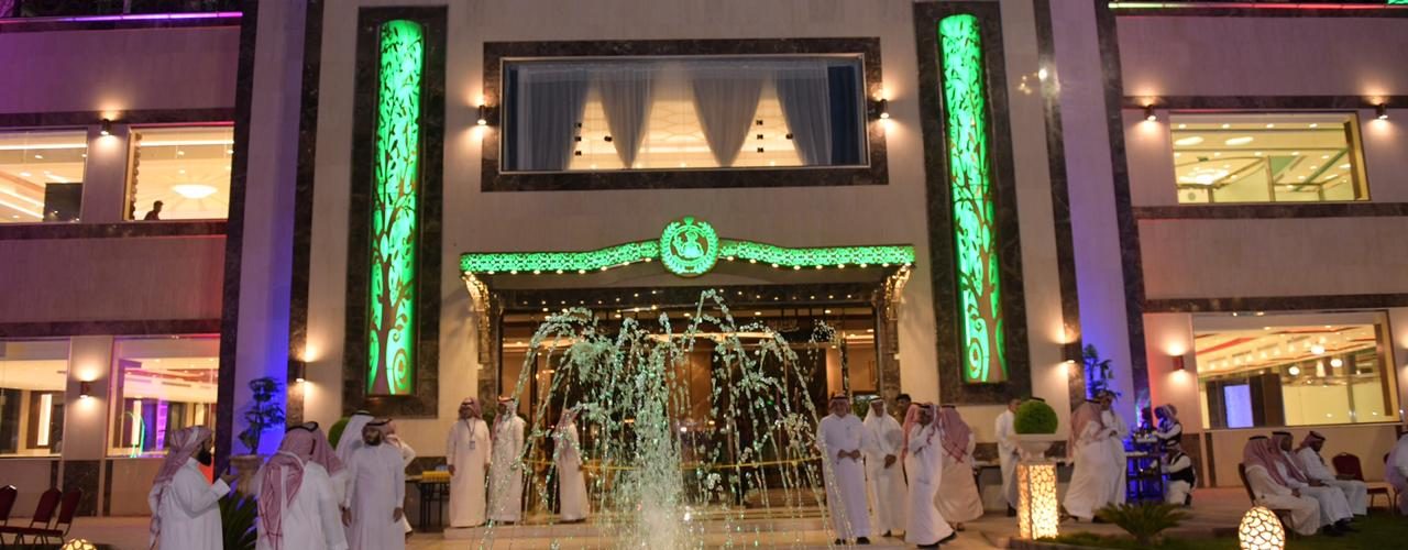 مطعم البستان
