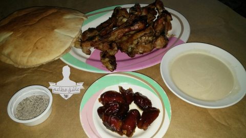 مطعم جريف الرياض (الأسعار + المنيو + الموقع )