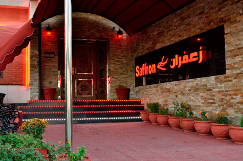 مطعم زعفران الهندي بالرياض
