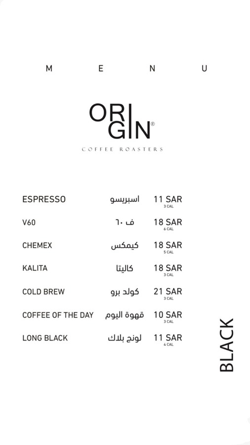 ORIGIN COFFEE ROASTERS menu