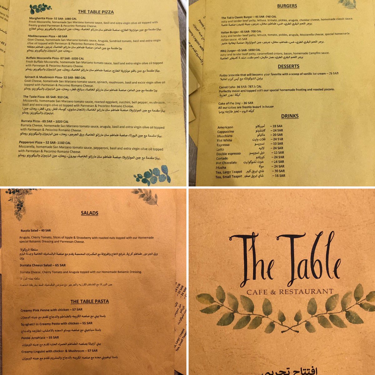 The table restursnt menu