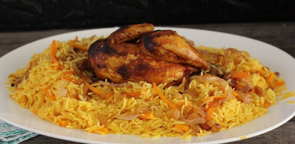 مطعم زهرة الغدير البخاري