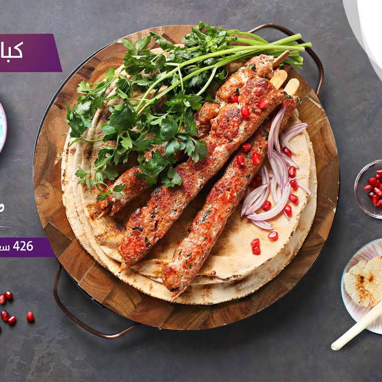 شركة مطاعم ومطابخ ميز الرياض (الأسعار + المنيو + الموقع ) كافيهات و