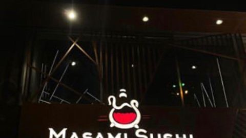 منيو مطعم مسامي سوشي (الاسعار + المنيو + الموقع)