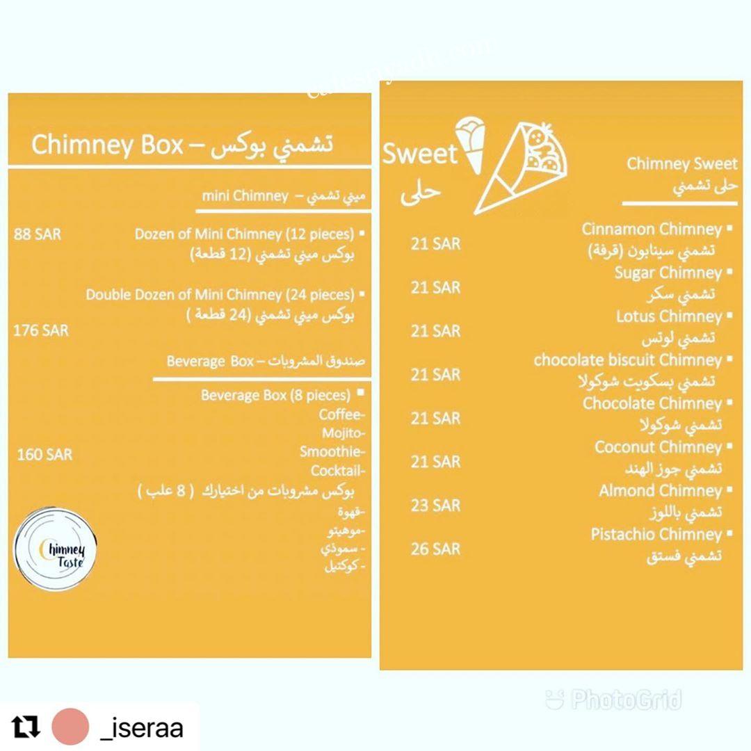 Cafe Chimney Riyadh menu