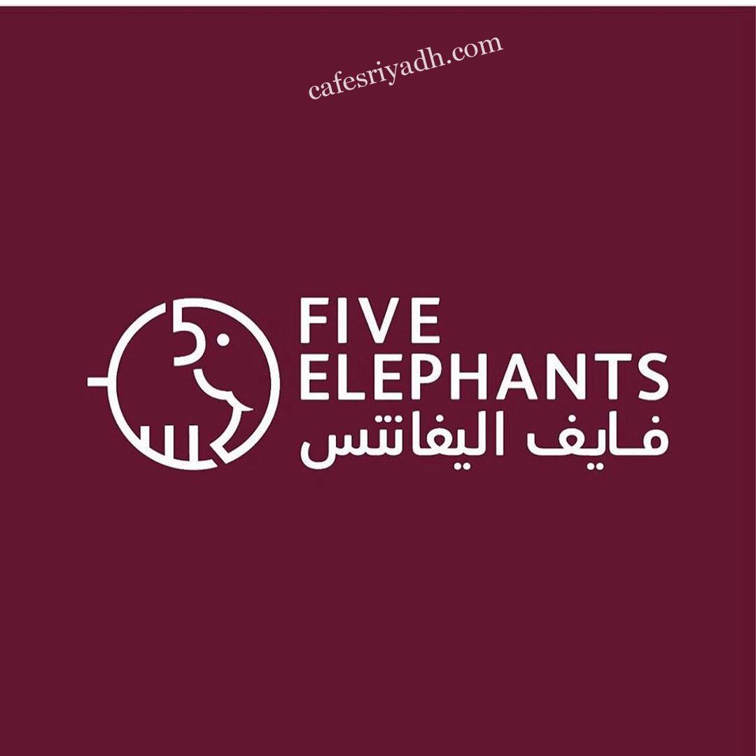 Five Elephants Cafe