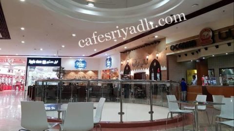 مطاعم مارينا مول الرياض ( الأسعار+ المنيو + الموقع)
