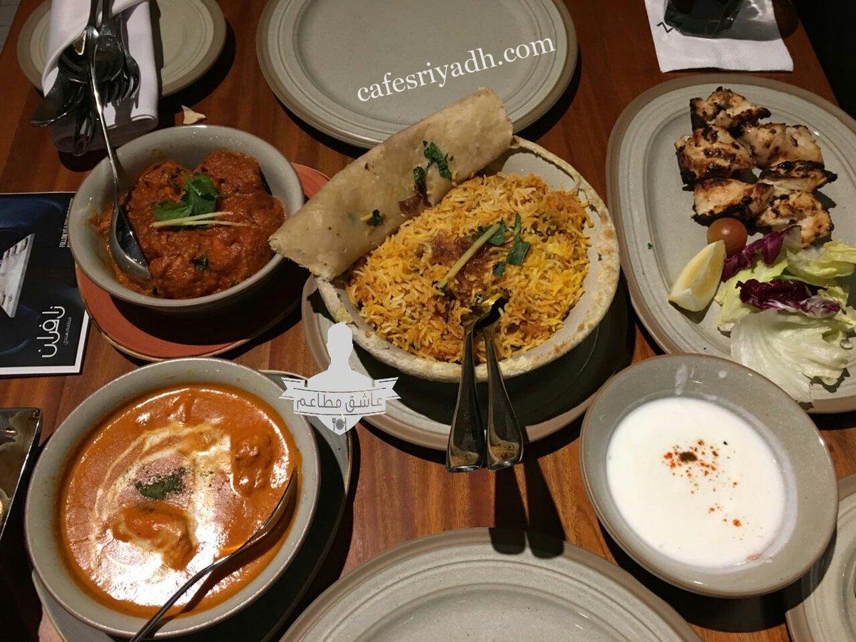 مطاعم هندية شمال الرياض