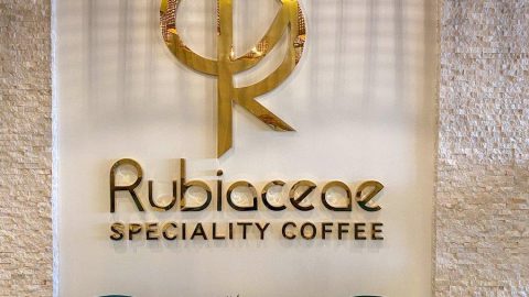 كافيه روبياسيا للقهوة المختصة Rubiaceae(الأسعار+ المنيو+ الموقع)