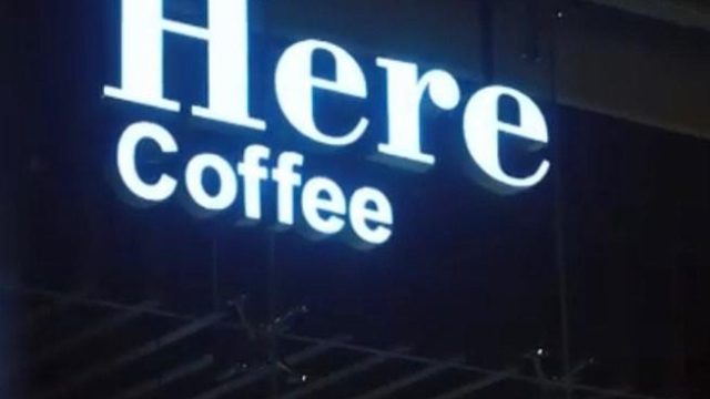 كافيه هيرو  HERO COFFEE  (الأسعار+ المنيو+ الموقع)