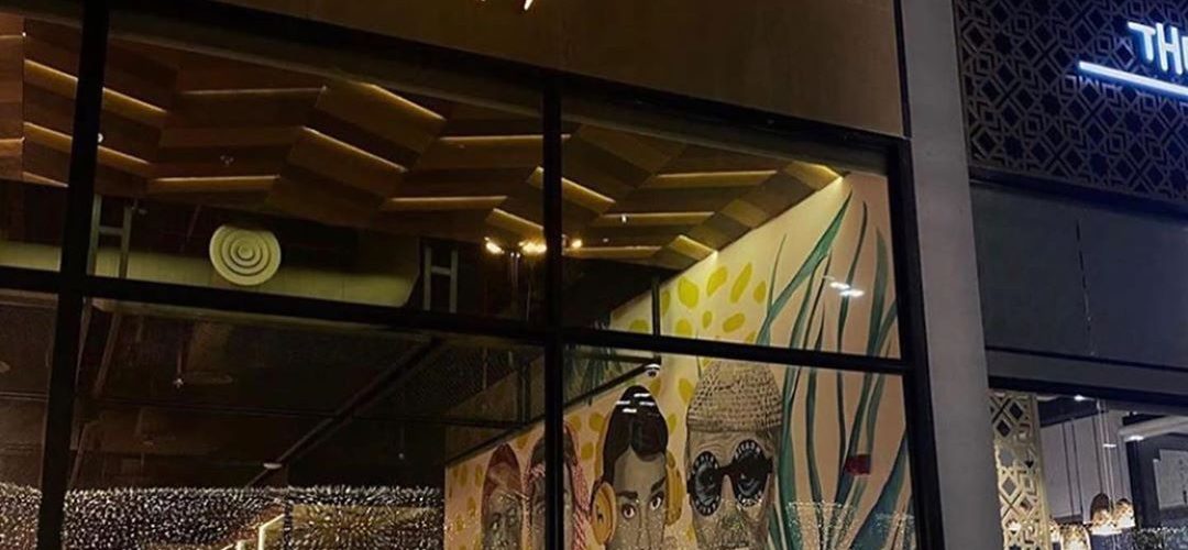 مطعم فلة