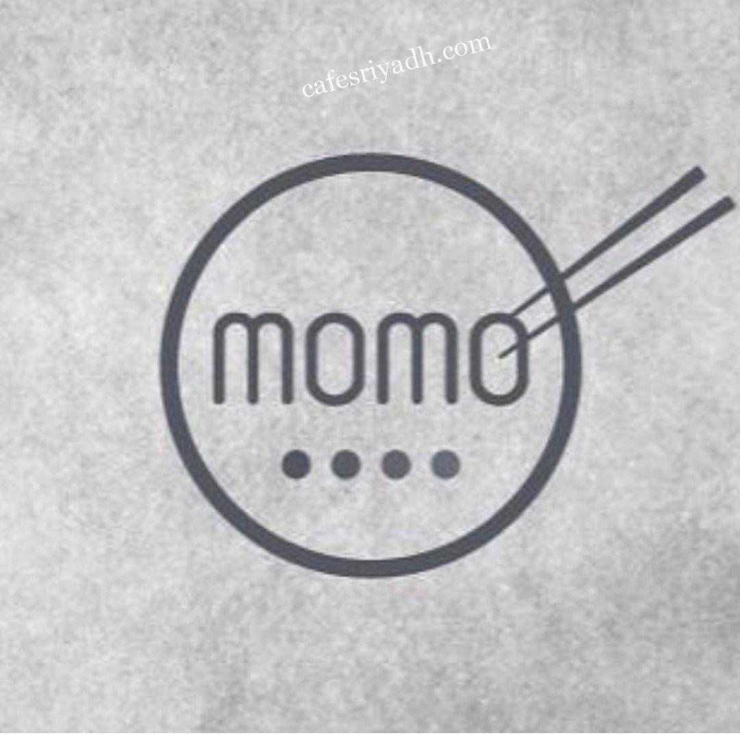 منيو مطعم مومو