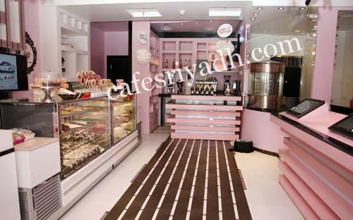 شوقر سبرينكلز رشات السكر ( الأسعار + المنيو + الموقع ) مطاعم الرياض