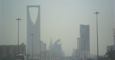 افضل فنادق الرياض العليا
