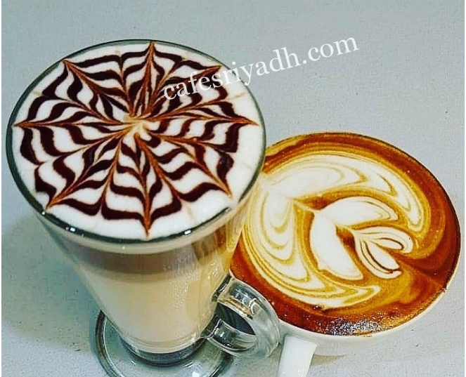 مقهي مذاق الكيف الرياض 