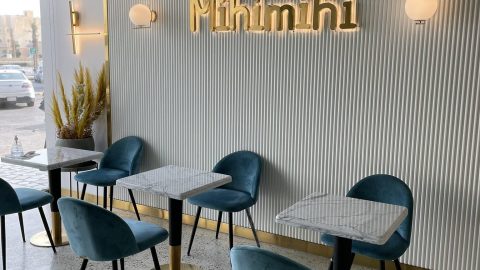 مطعم ميهي ميهي | Mihimihi (الأسعار+ المنيو+ الموقع)