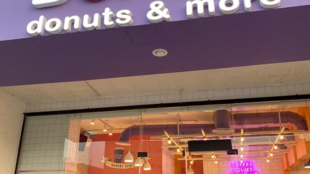 اب تاون دوناتس Uptown Donuts (الأسعار+ المنيو+ الموقع)