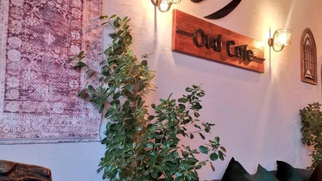 عود كافية Oud Cafè بالرياض (الأسعار+ المنيو+ الموقع)