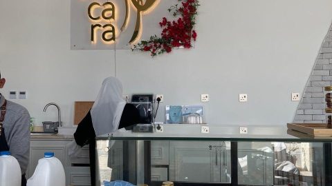 كاسكارا كافيه Cascara Cafe بالرياض (الأسعار+ المنيو+ الموقع)