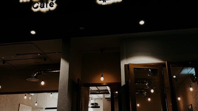 كافيه مونات Munat Cafe بالرياض (الأسعار+ المنيو+ الموقع)