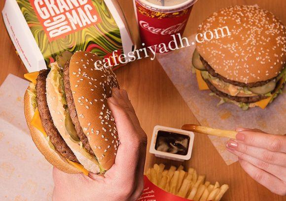 مطعم ماكدونالدز ركاء بلازا (الأسعار+ المنيو+ الموقع)