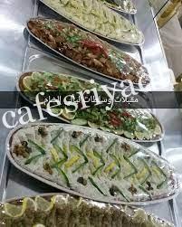 مطعم ليالي الشام الدوادمي (الأسعار+ المنيو+ الموقع)