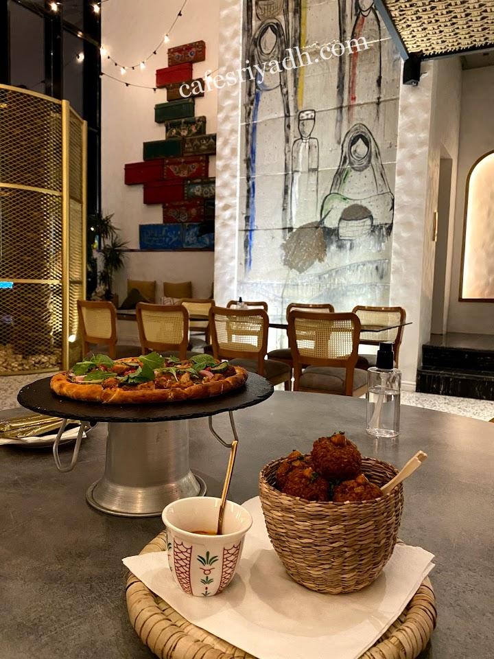مطعم تكية في الرياض