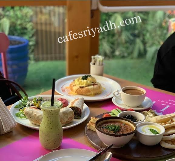 ارقي مطاعم فطور في الرياض جلسات خارجية 