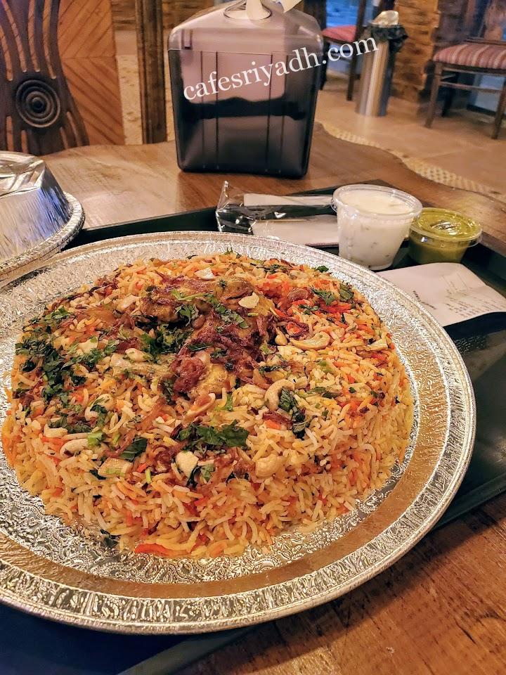 مطاعم الرياض