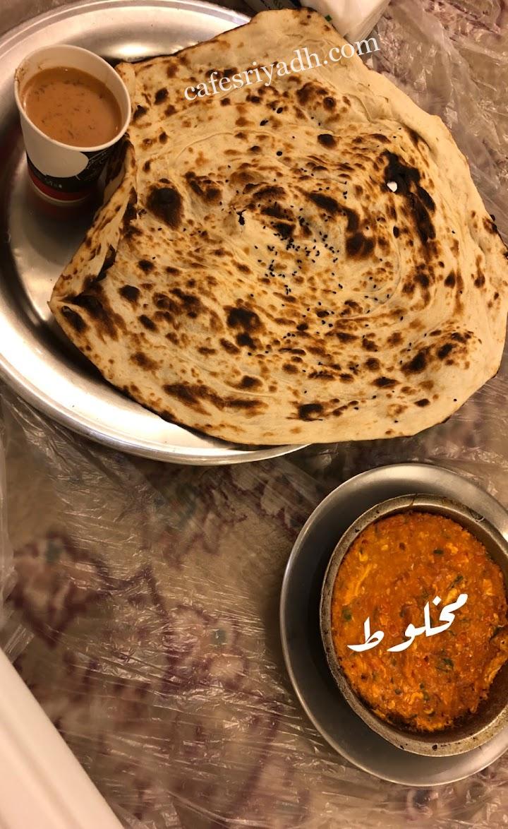 مطاعم الرياض