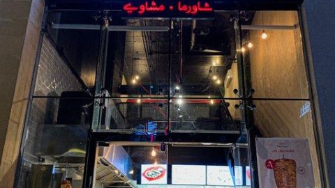 مطعم سبايس روت الرياض (الأسعار+ المنيو+ الموقع)