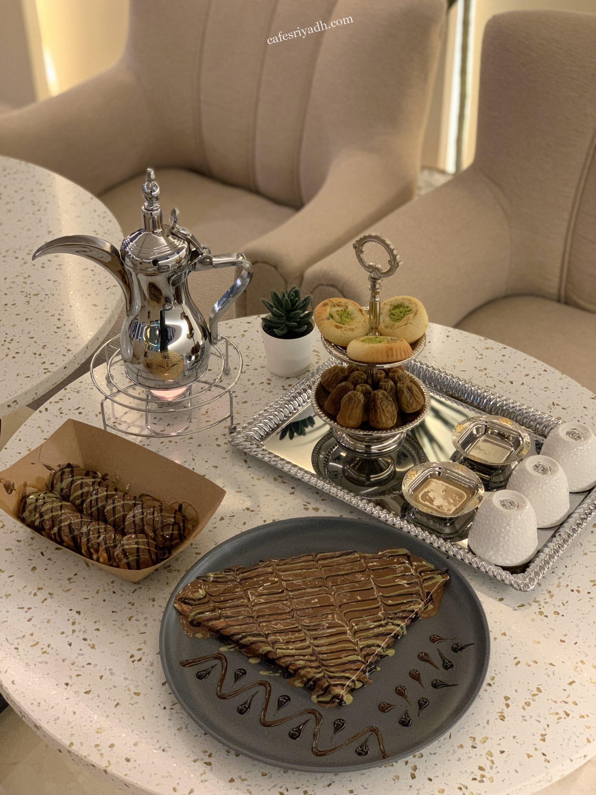 شاي وقهوه البستان الرياض