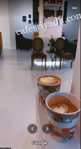 كافيه صورة القهوة الرياض (الأسعار+ المنيو+ الموقع)