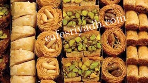 حلويات ريوف الشام الرياض (الأسعار+ المنيو+ الموقع)