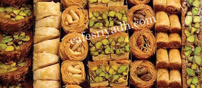 حلويات ريوف الشام الرياض (الأسعار+ المنيو+ الموقع)