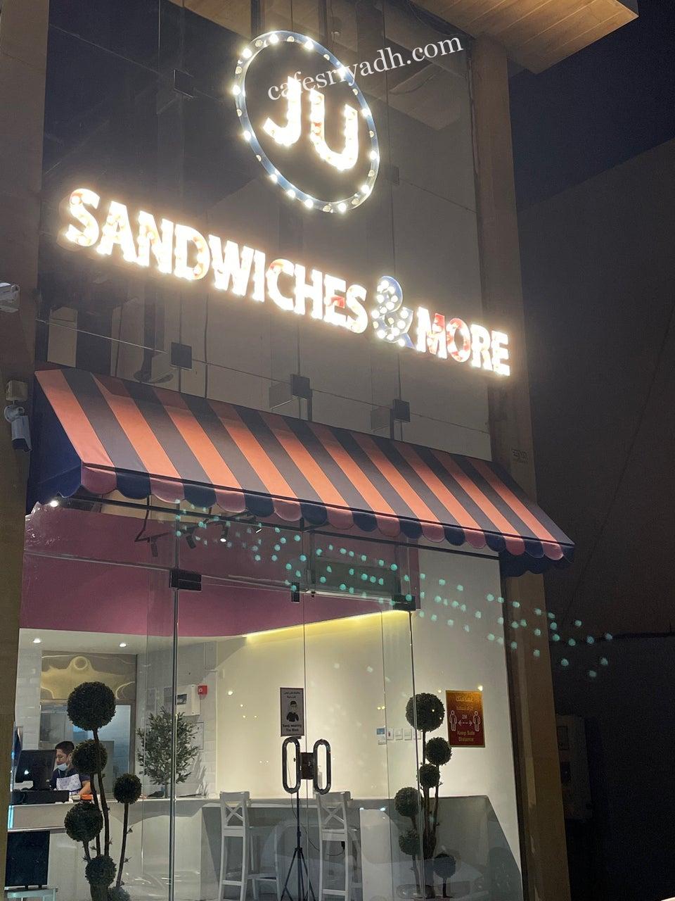 مطعم جو ساندوتشز اند مور الرياض (الأسعار+ المنيو+ الموقع)