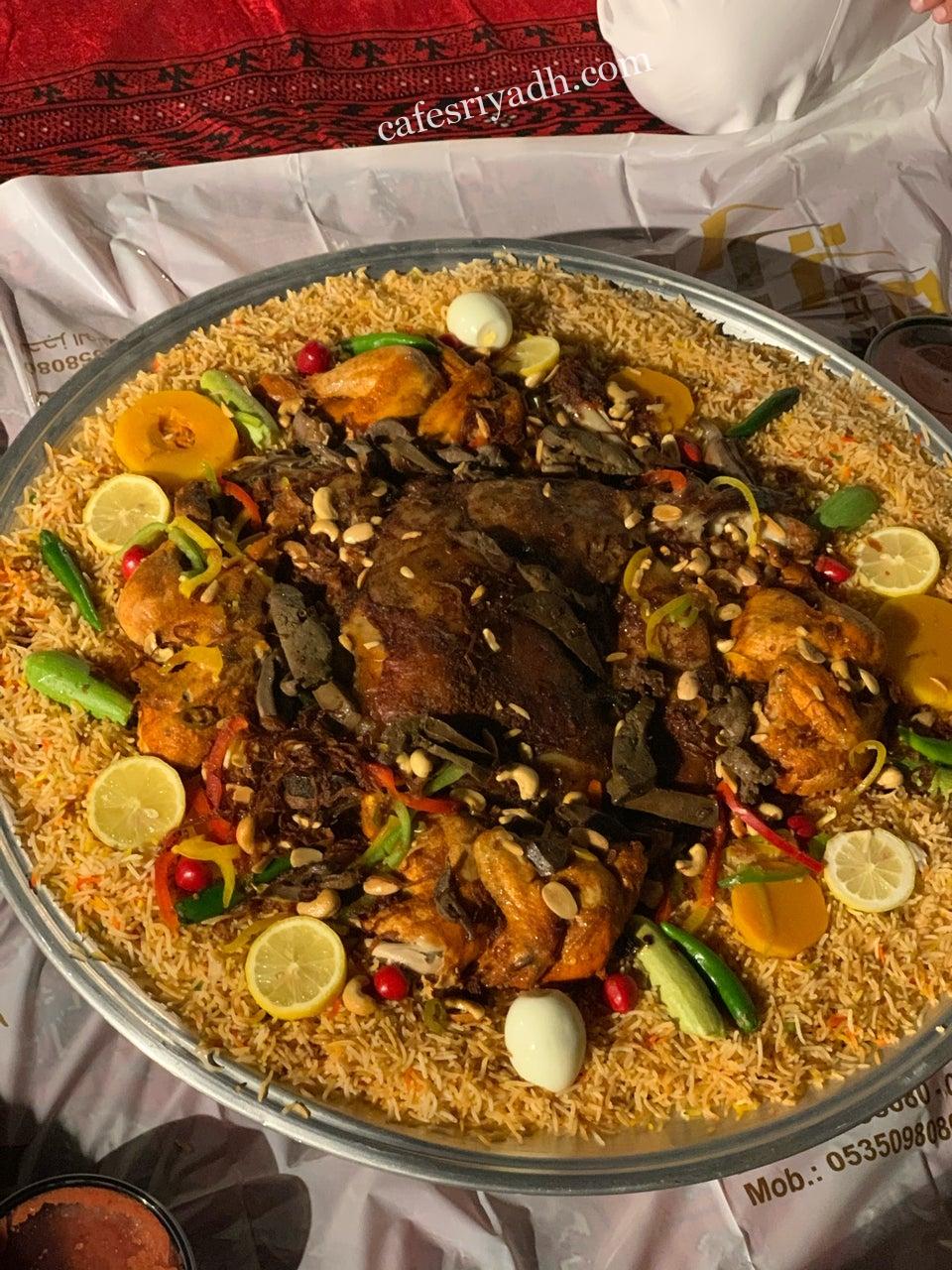 مطعم رزيزة الرياض