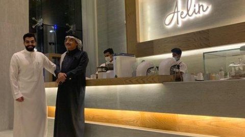 مقهى ألين Aelin الرياض (الأسعار+ المنيو+ الموقع)