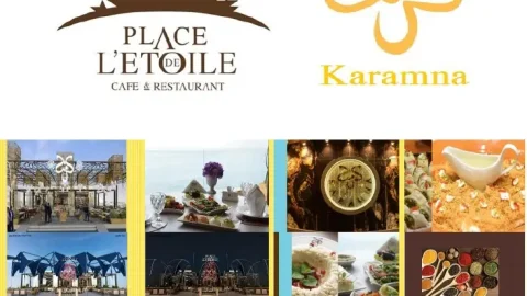 مطعم كرمنا الرياض (الأسعار + المنيو + الموقع )