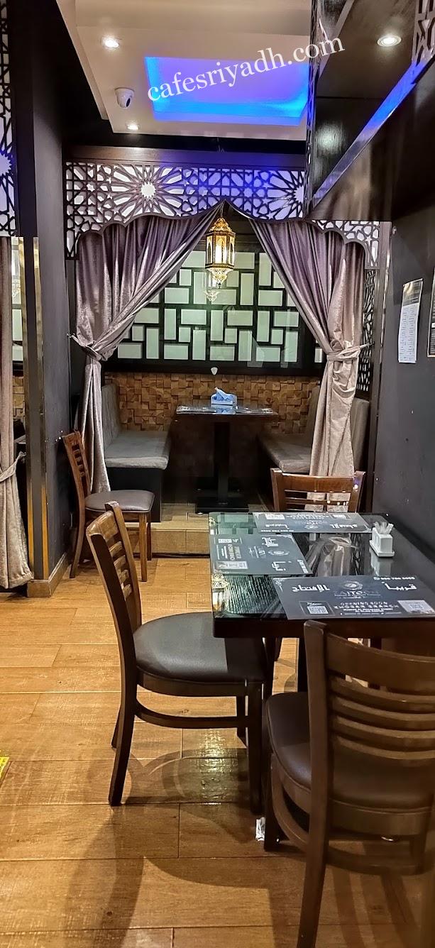 مطعم مذاق الزيتون الرياض