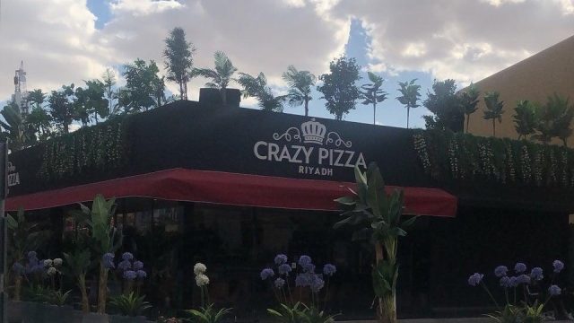 مطعم كريزي بيتزا الرياض (الأسعار + المنيو + الموقع )