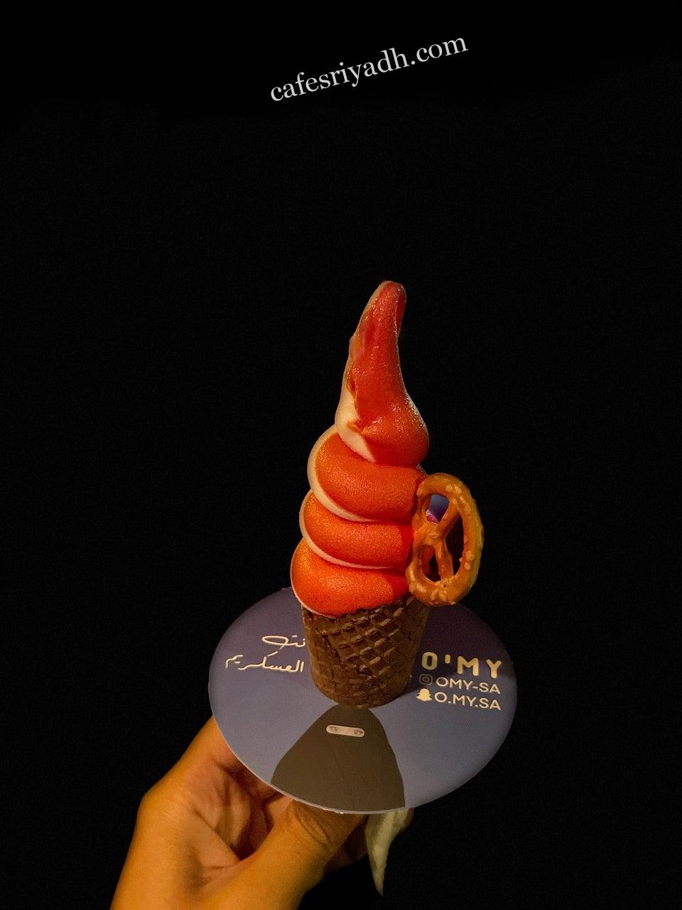 OMY Ice cream الرياض