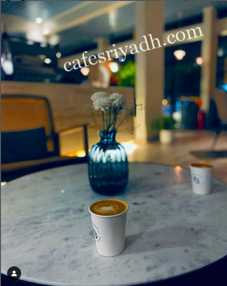 كاتانيا قهوة مختصة الرياض