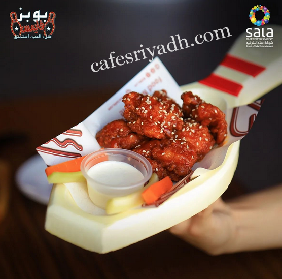 مطعم بوبز فيموس الرياض (الأسعار + المنيو + الموقع )